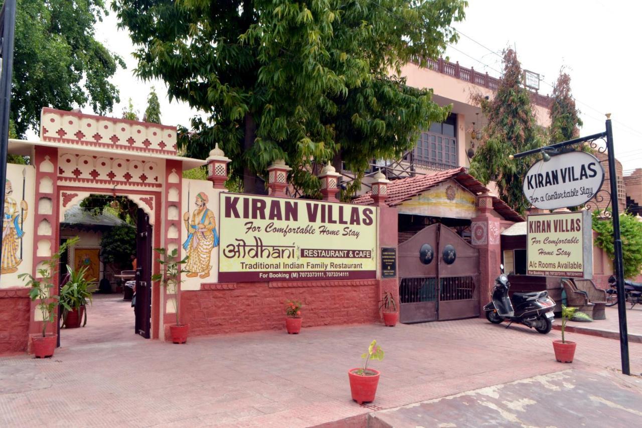 Kiran Villas Джодхпур Екстер'єр фото